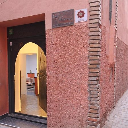 马拉喀什 拉尔哈亚旅馆酒店 外观 照片